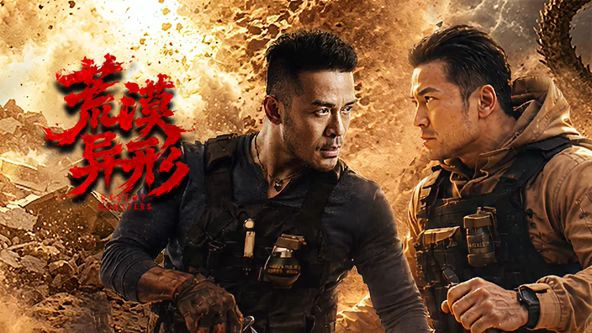 《请读我》主视觉